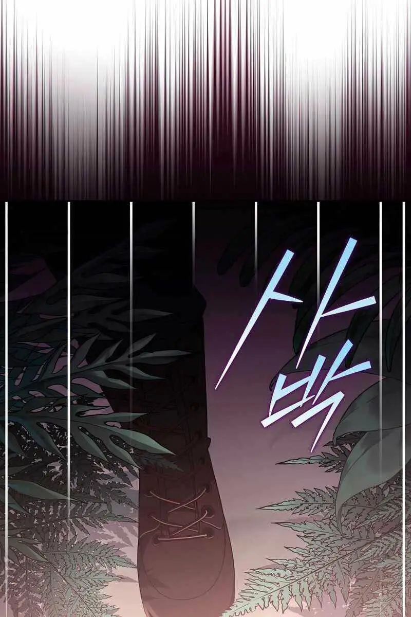 Chapter 34