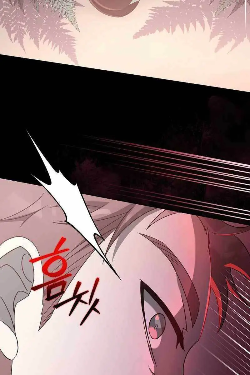 Chapter 34