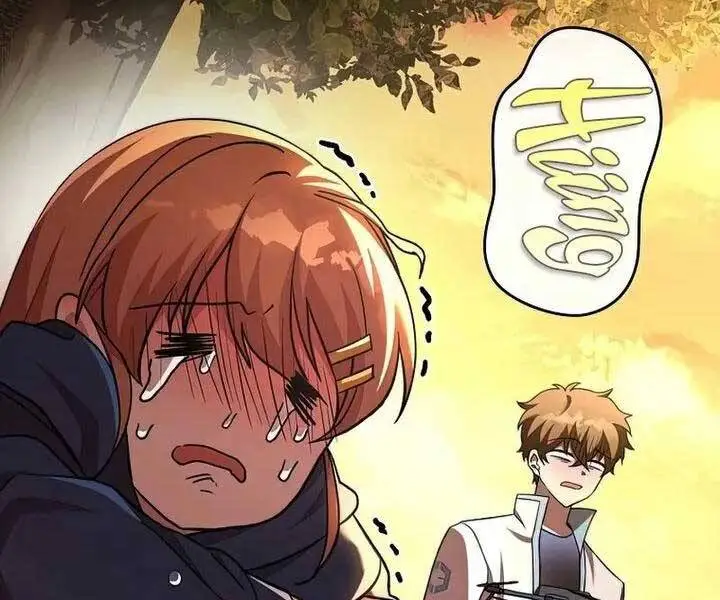 Chapter 33