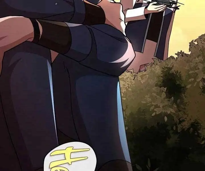 Chapter 33