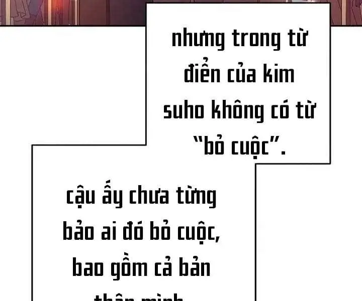 Chapter 33