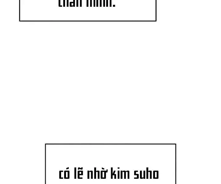 Chapter 33