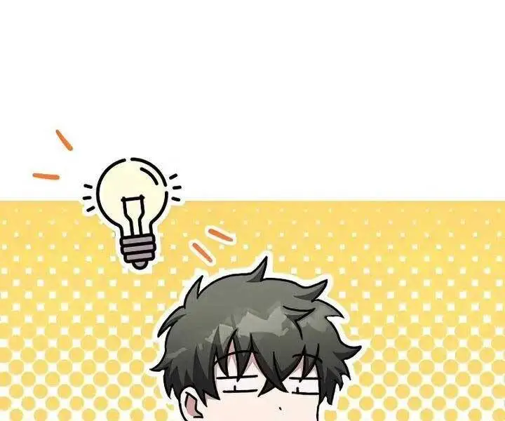 Chapter 33