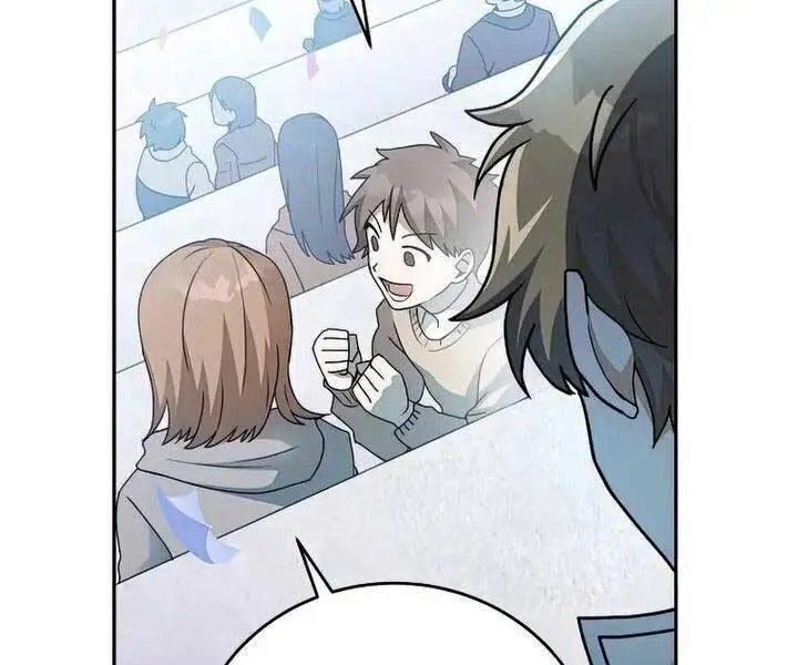 Chapter 33