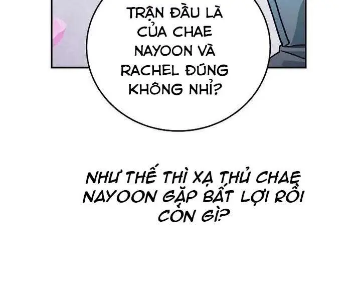Chapter 33