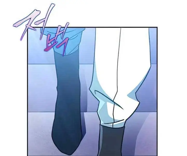 Chapter 33