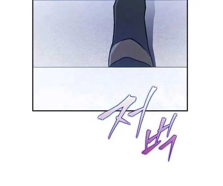 Chapter 33