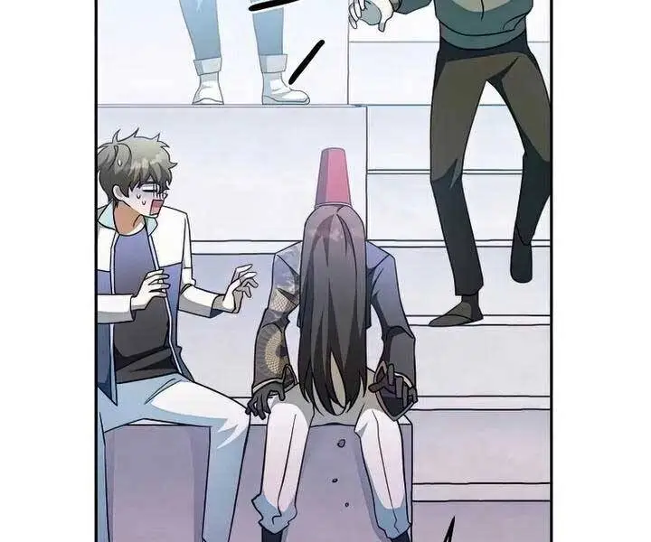Chapter 33