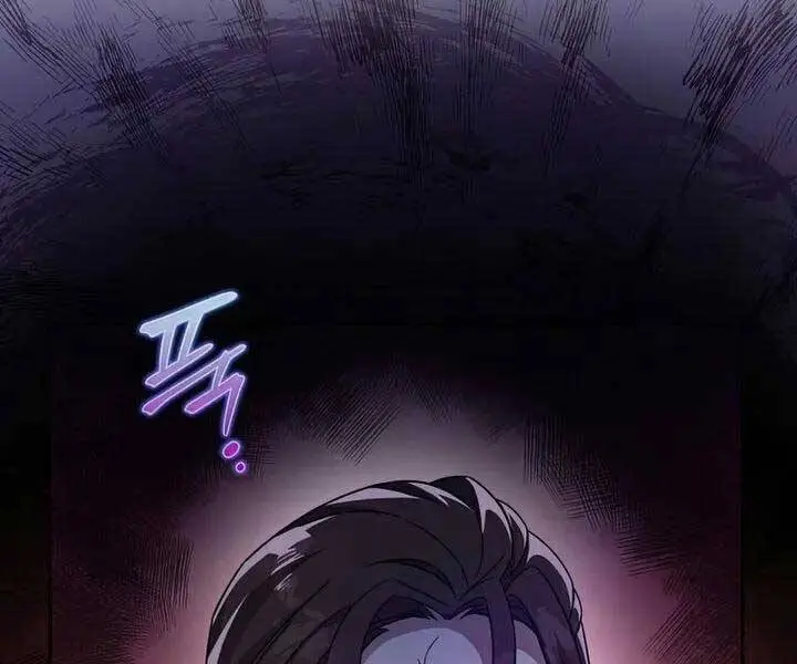 Chapter 33