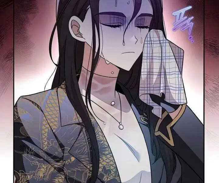 Chapter 33
