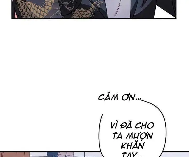 Chapter 33
