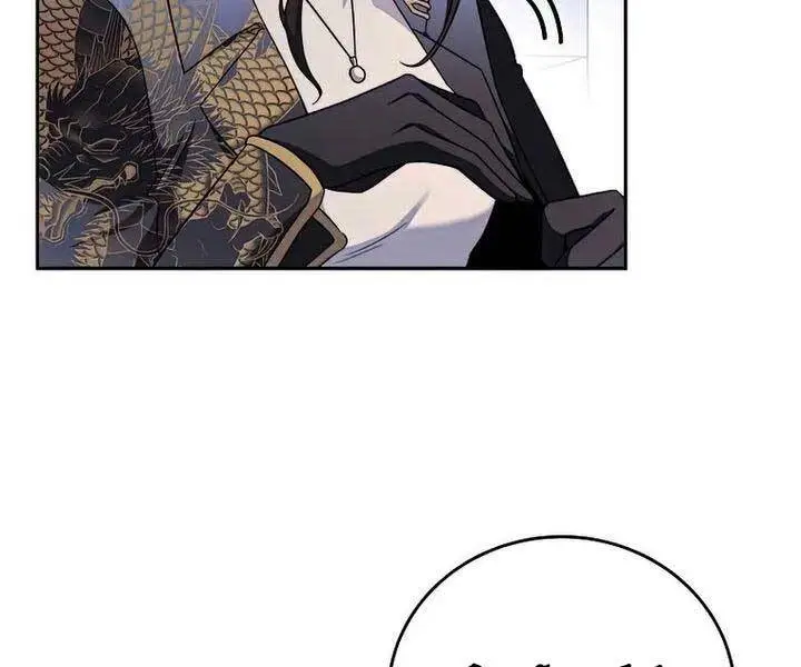 Chapter 33