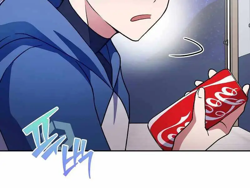 Chapter 8