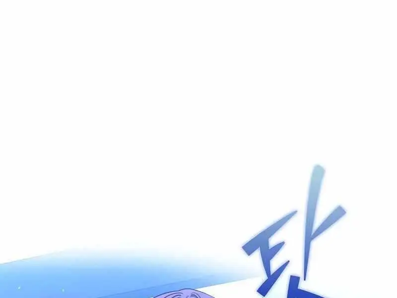 Chapter 8