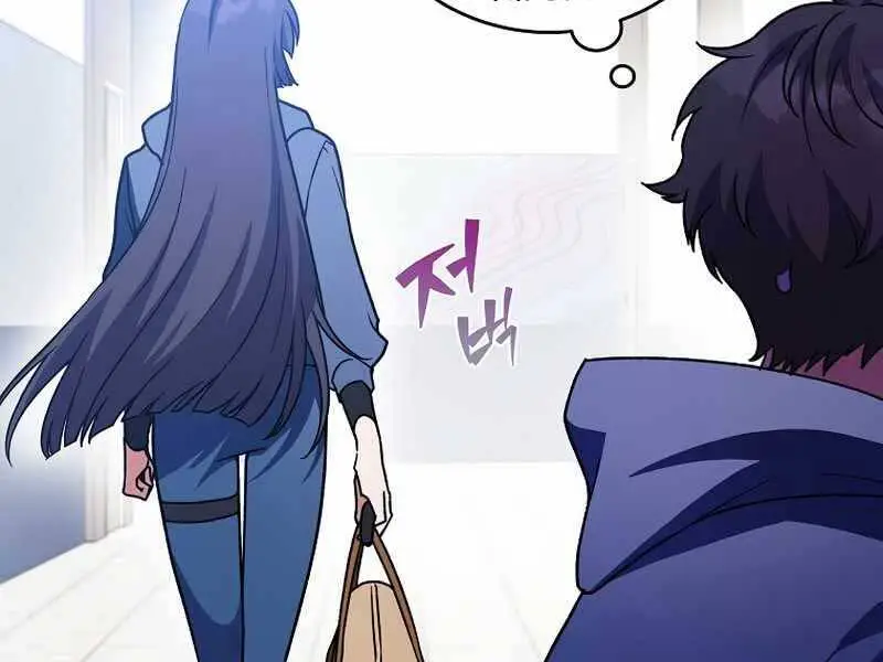 Chapter 8