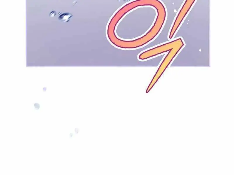 Chapter 8