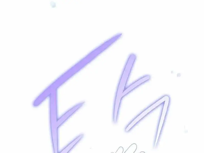 Chapter 8