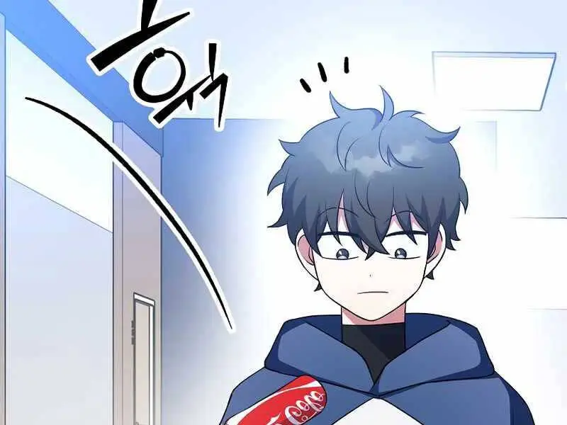 Chapter 8
