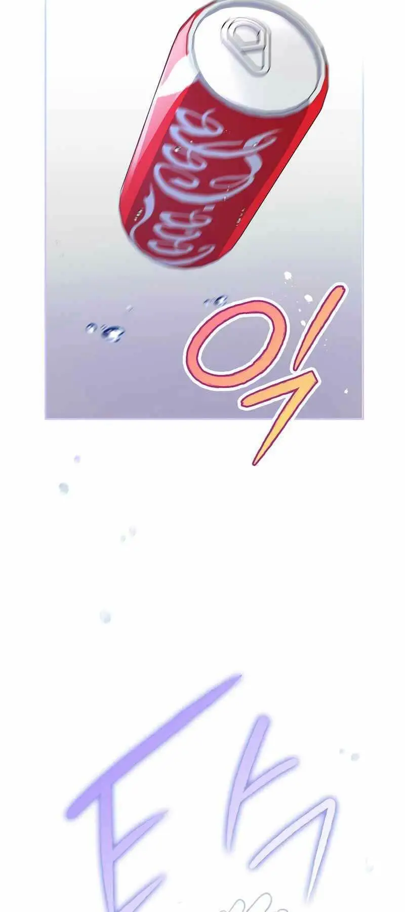 Chapter 8