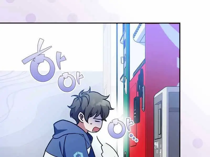 Chapter 8