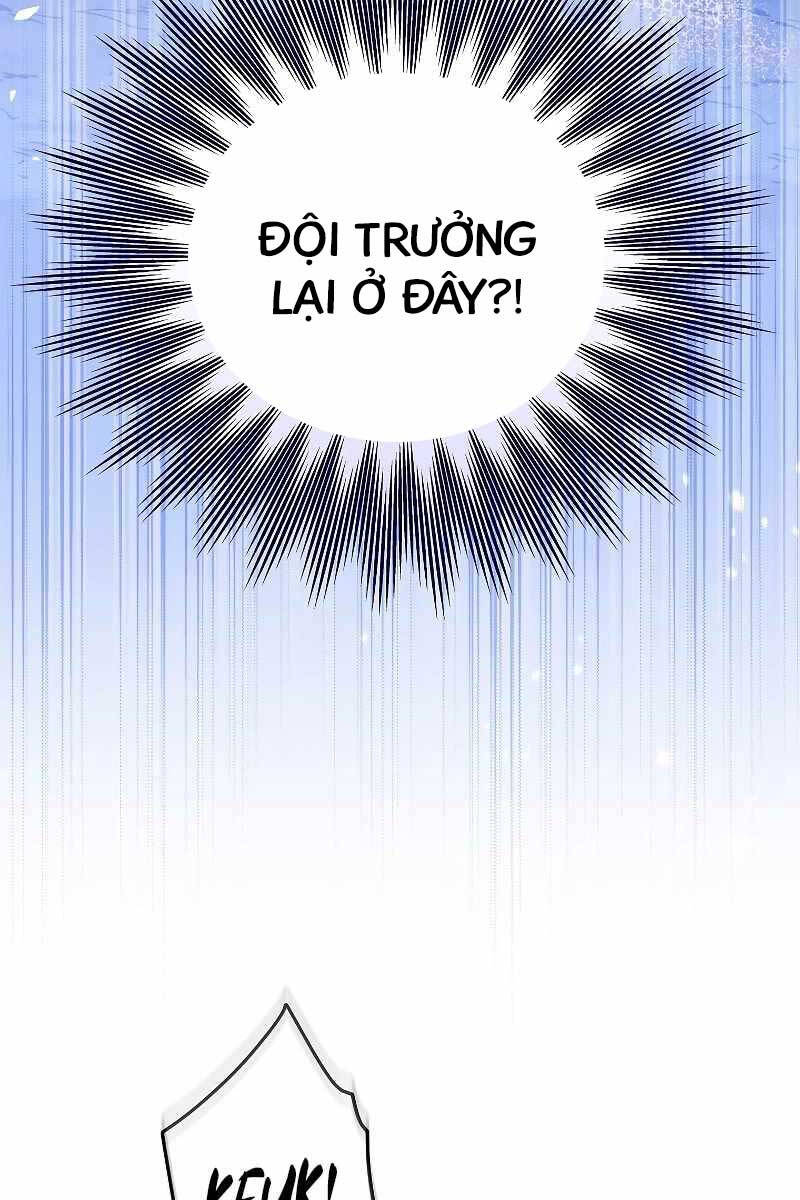 Chapter 83