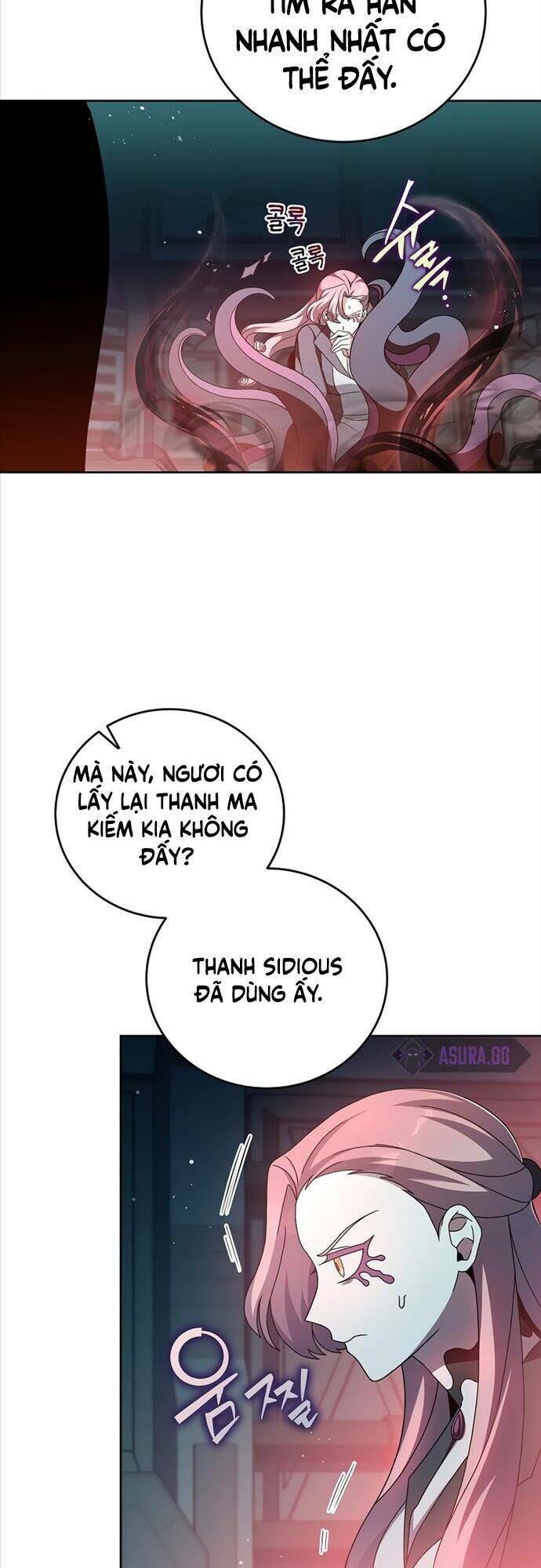 Chapter 45