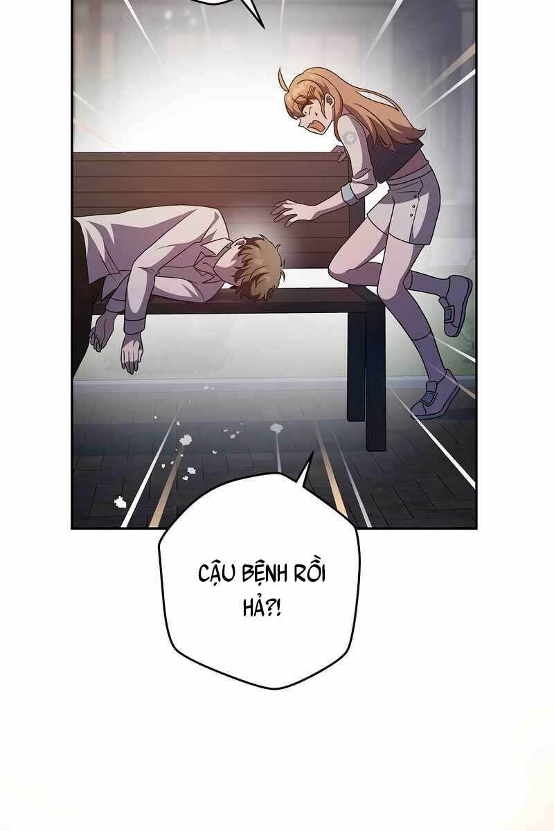 Chapter 42