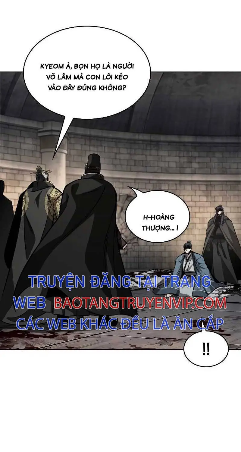 Chapter 215