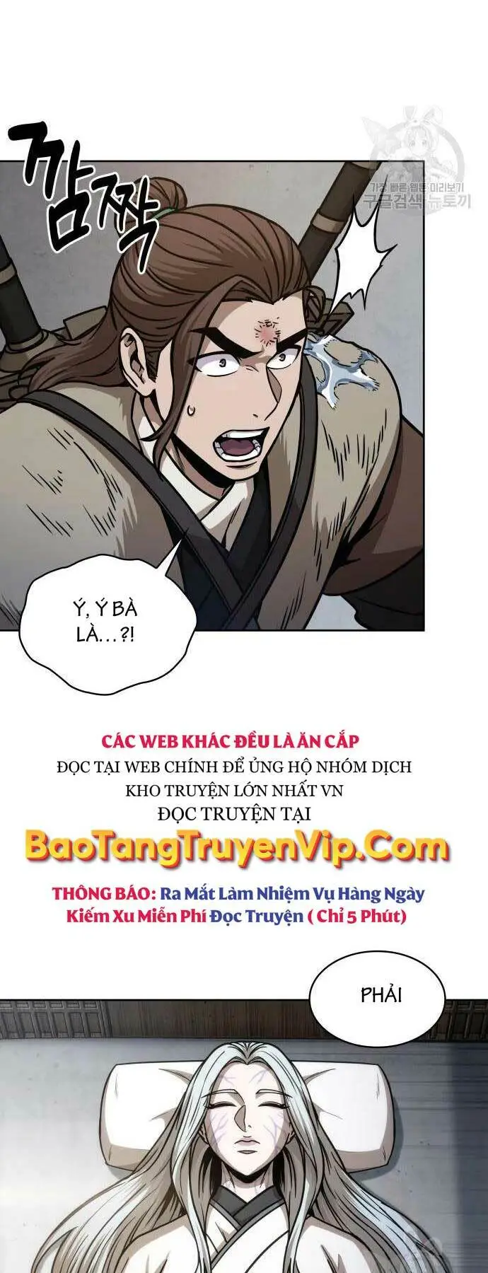 Chapter 170