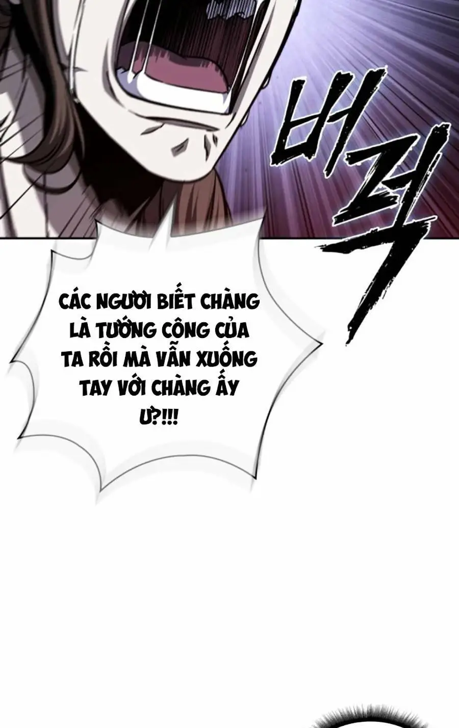 Chapter 165