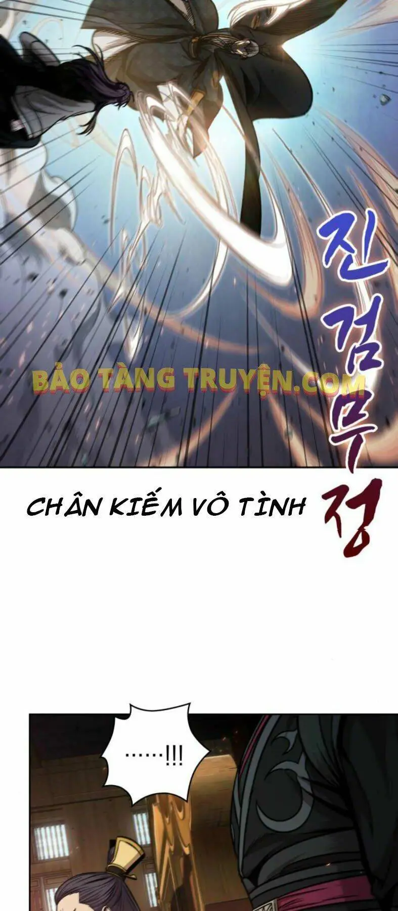 Chapter 104