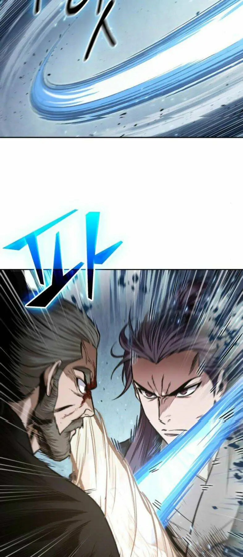 Chapter 104