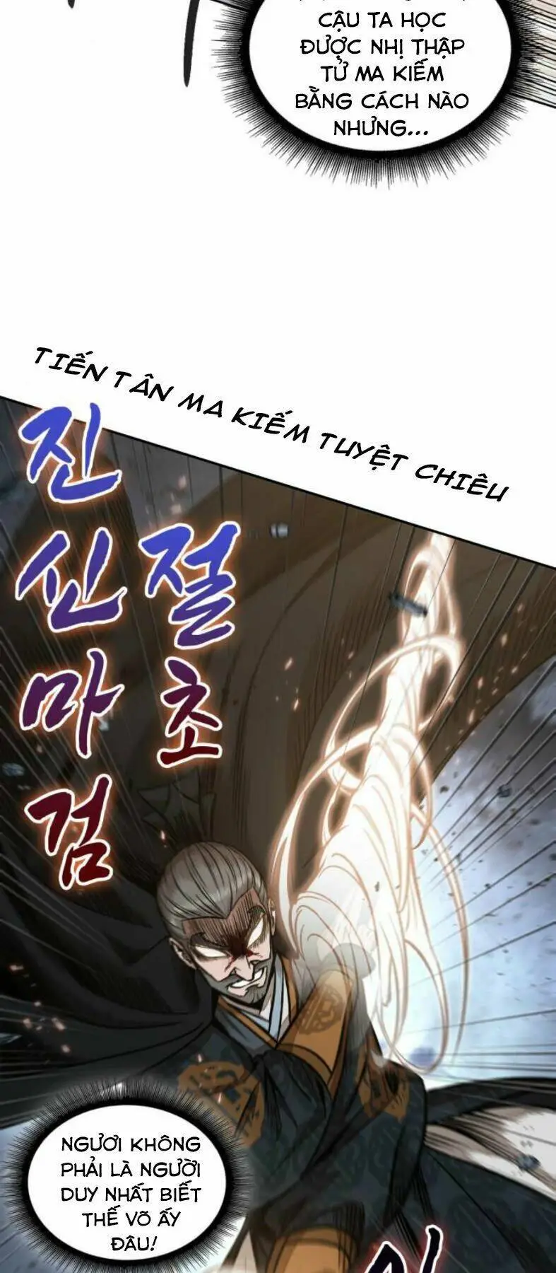 Chapter 104