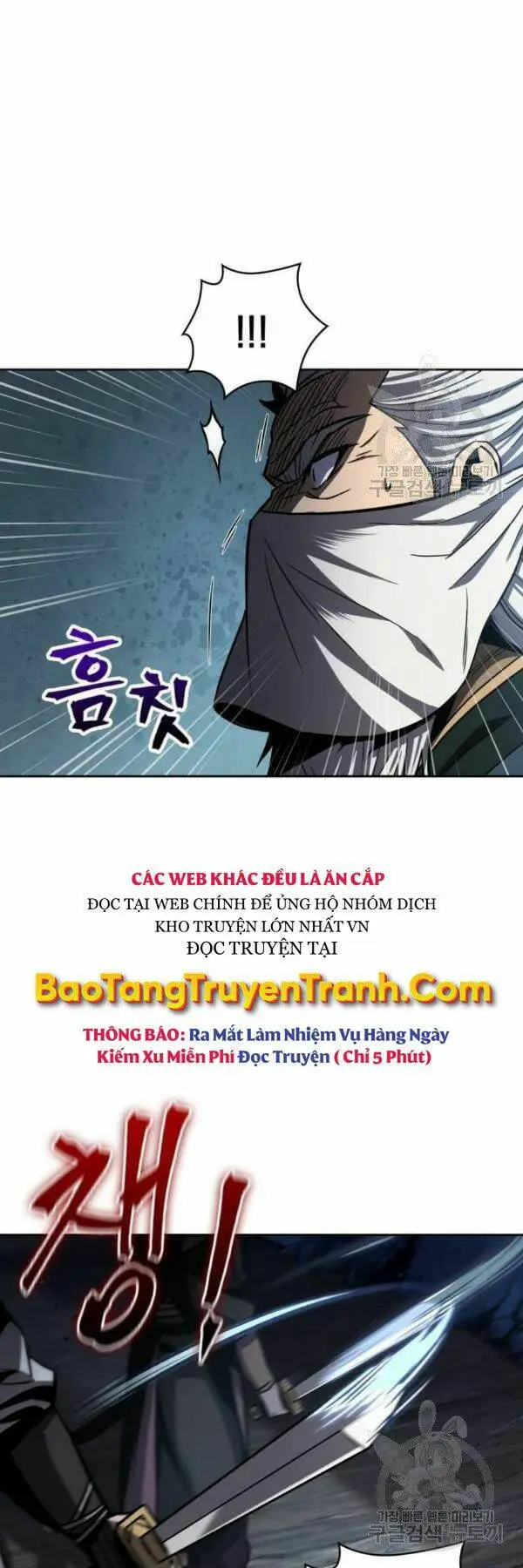 Chapter 93