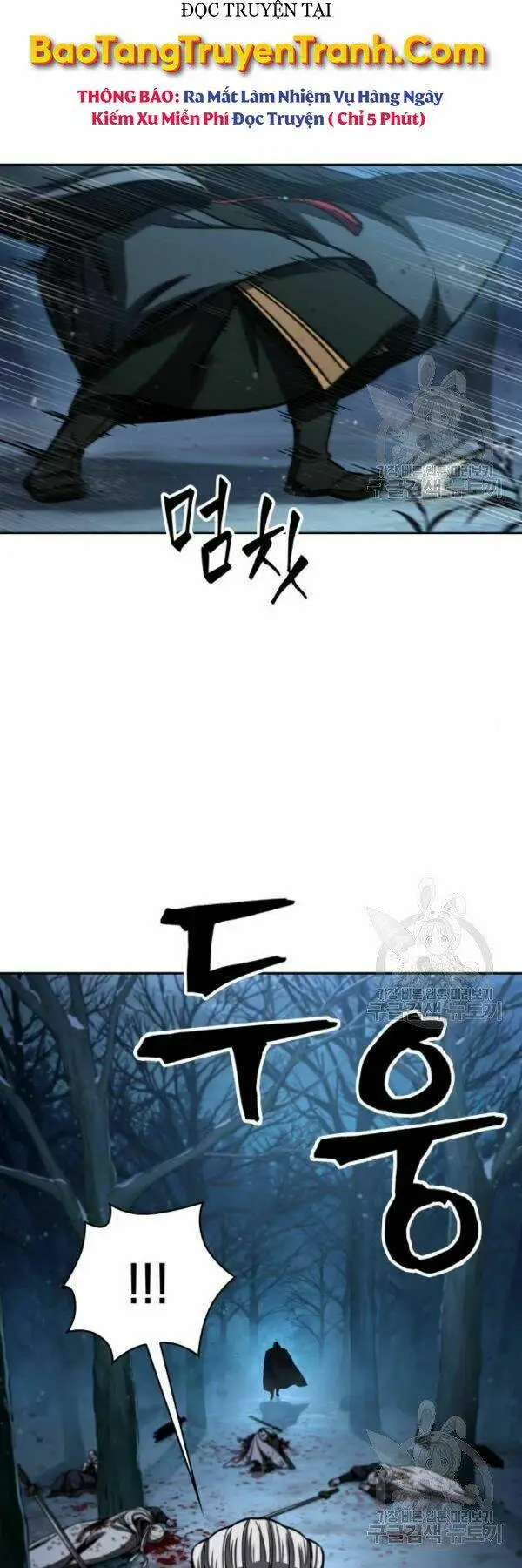 Chapter 93