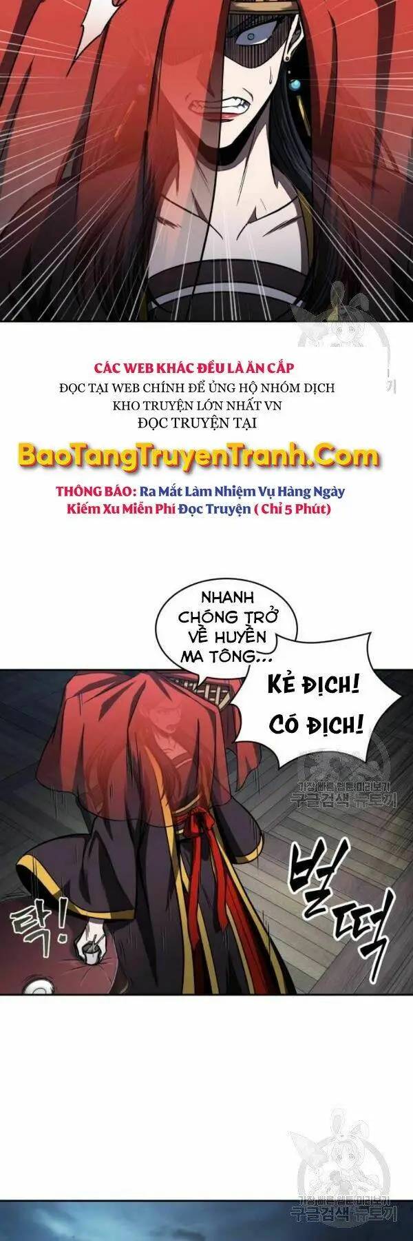 Chapter 93