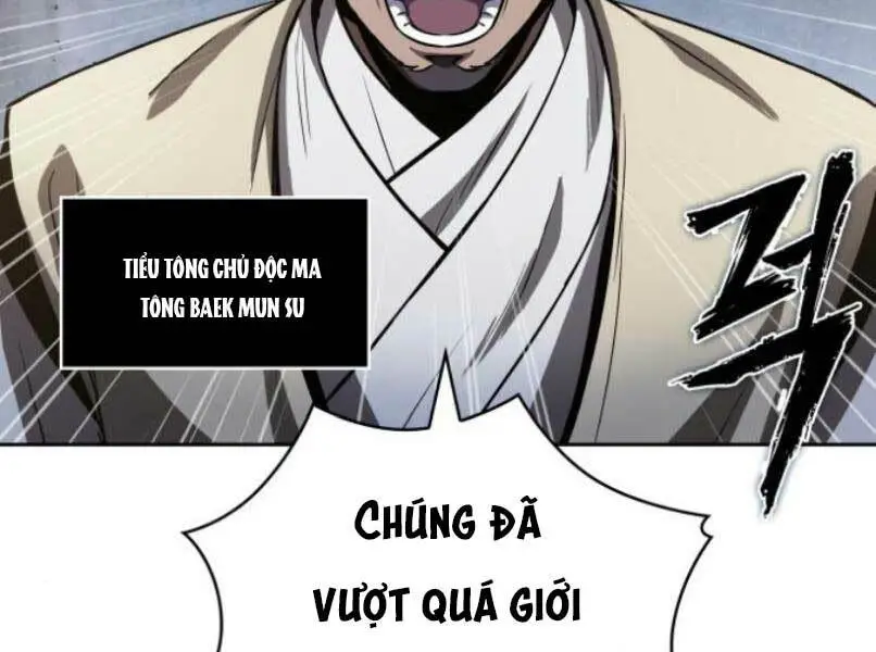 Chapter 87