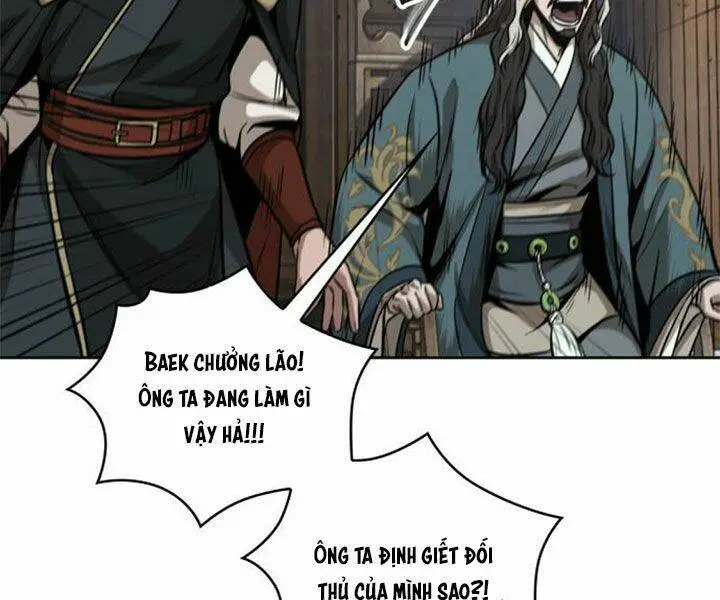 Chapter 80