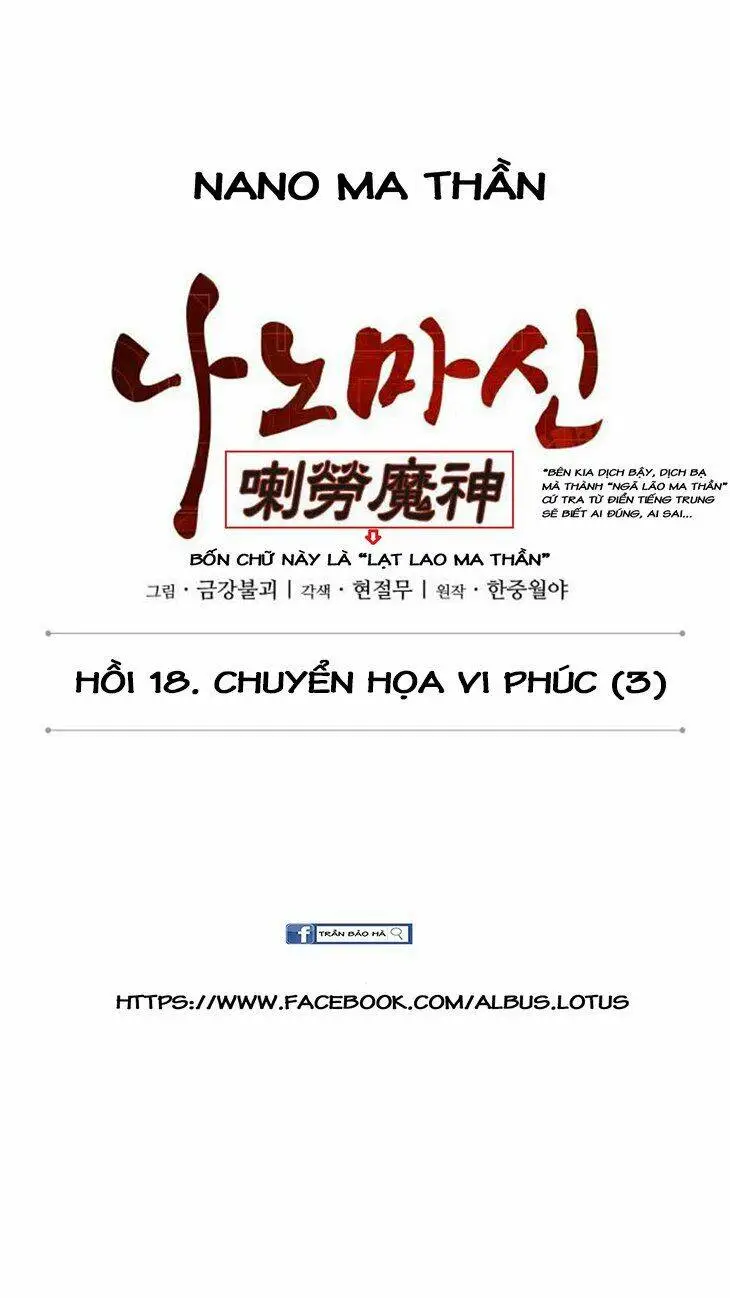 Chapter 47