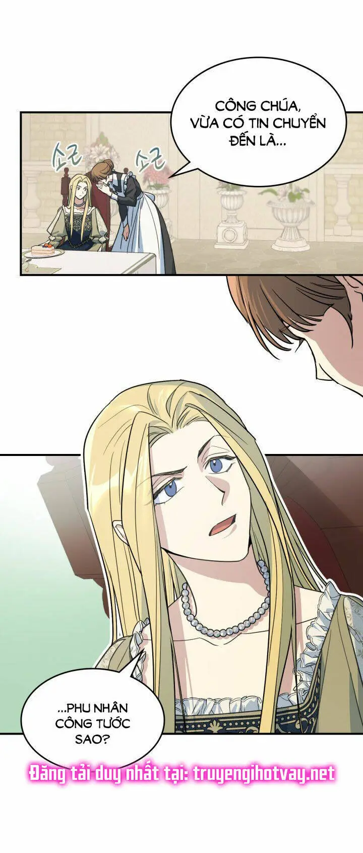 Chapter 133.2