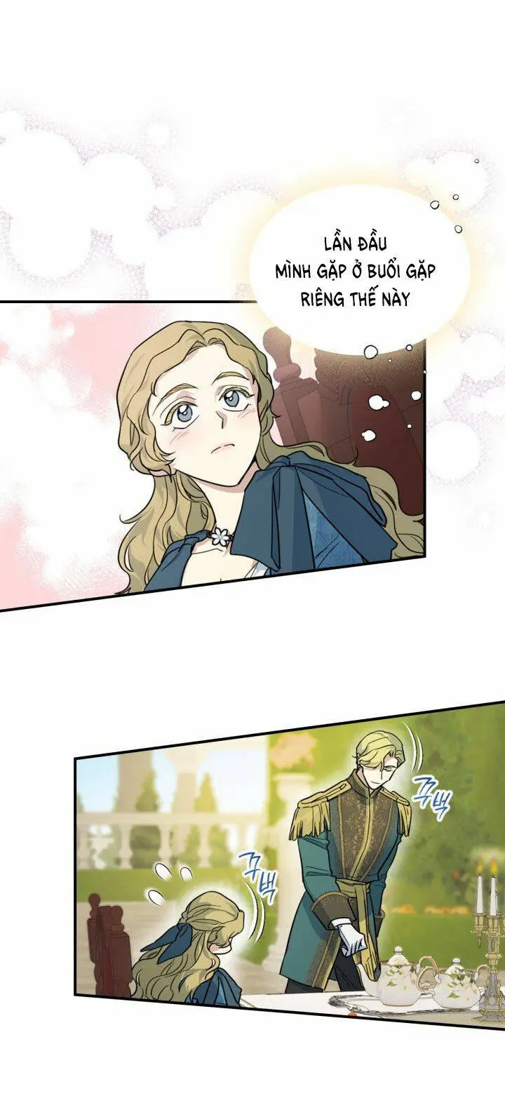 Chapter 133.2