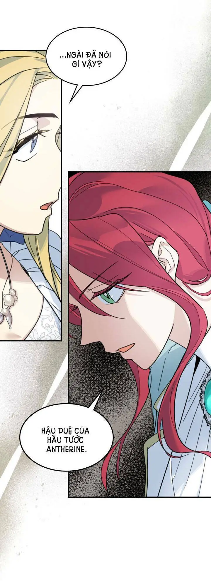 Chapter 87.1