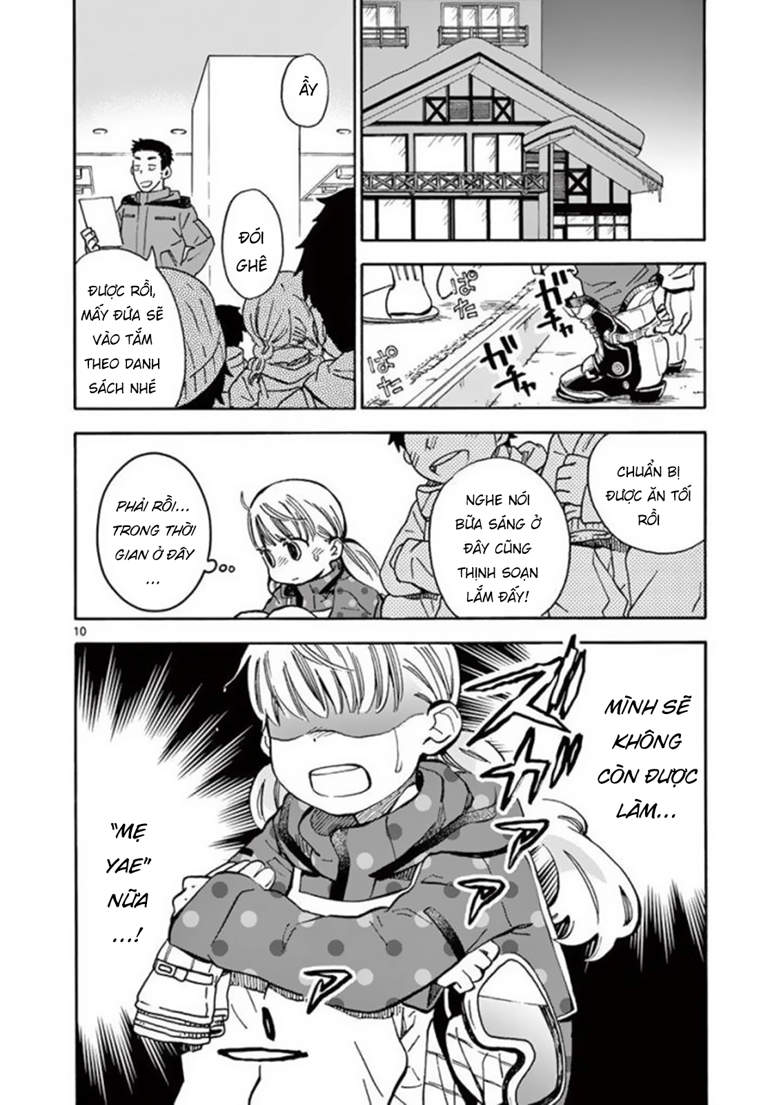 Chapter 24
