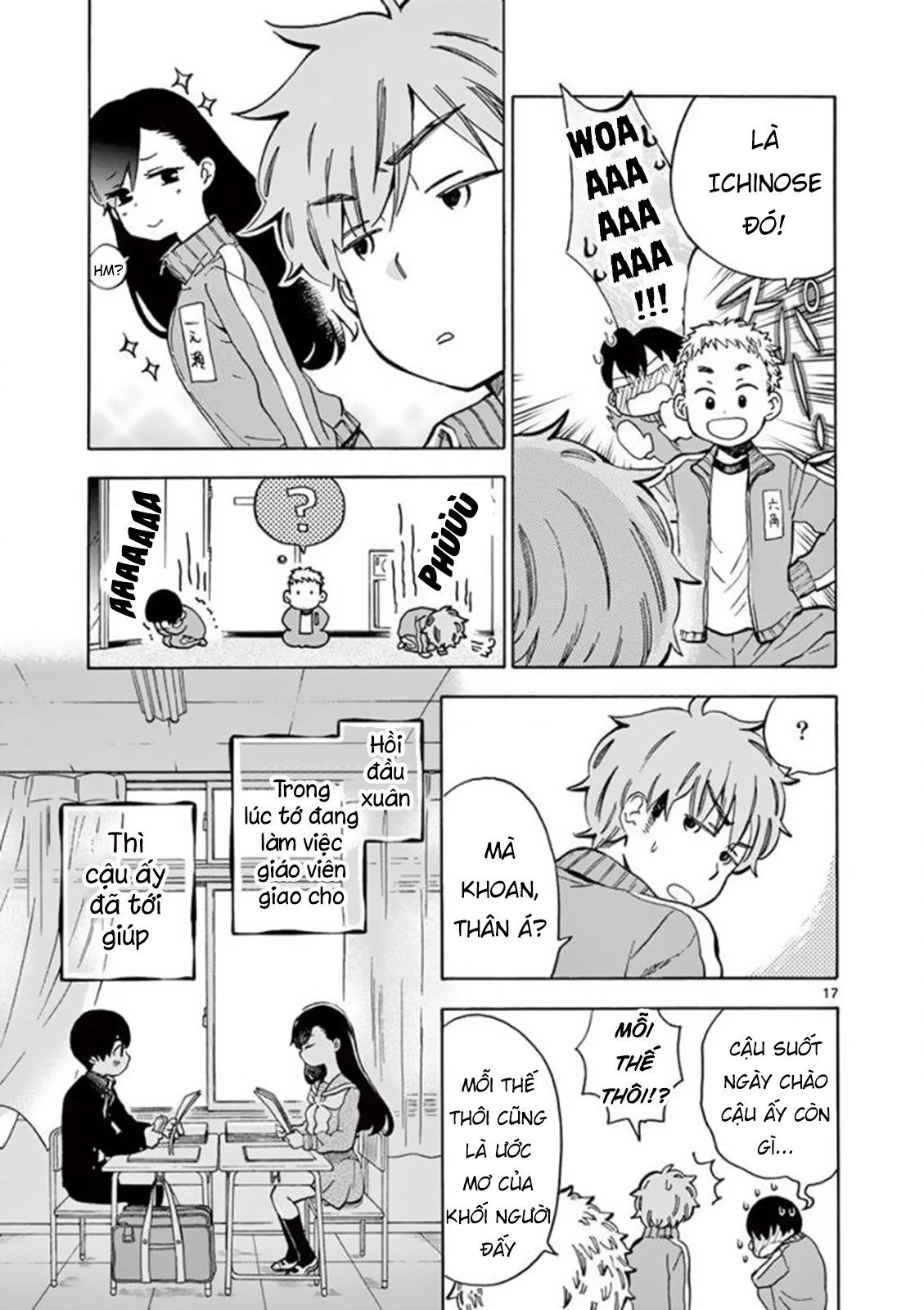 Chapter 24