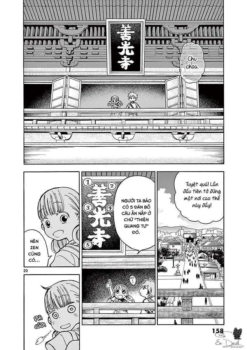 Chapter 16