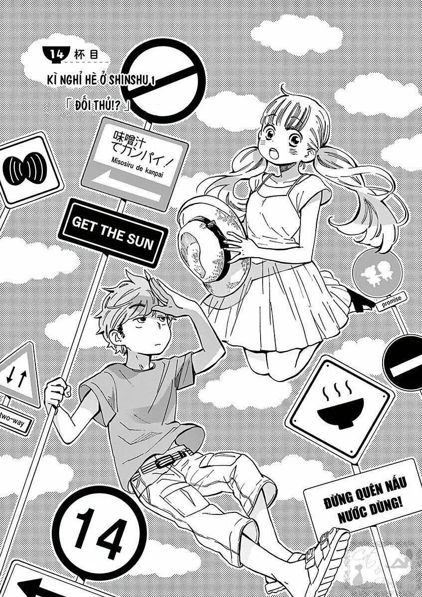 Chapter 14