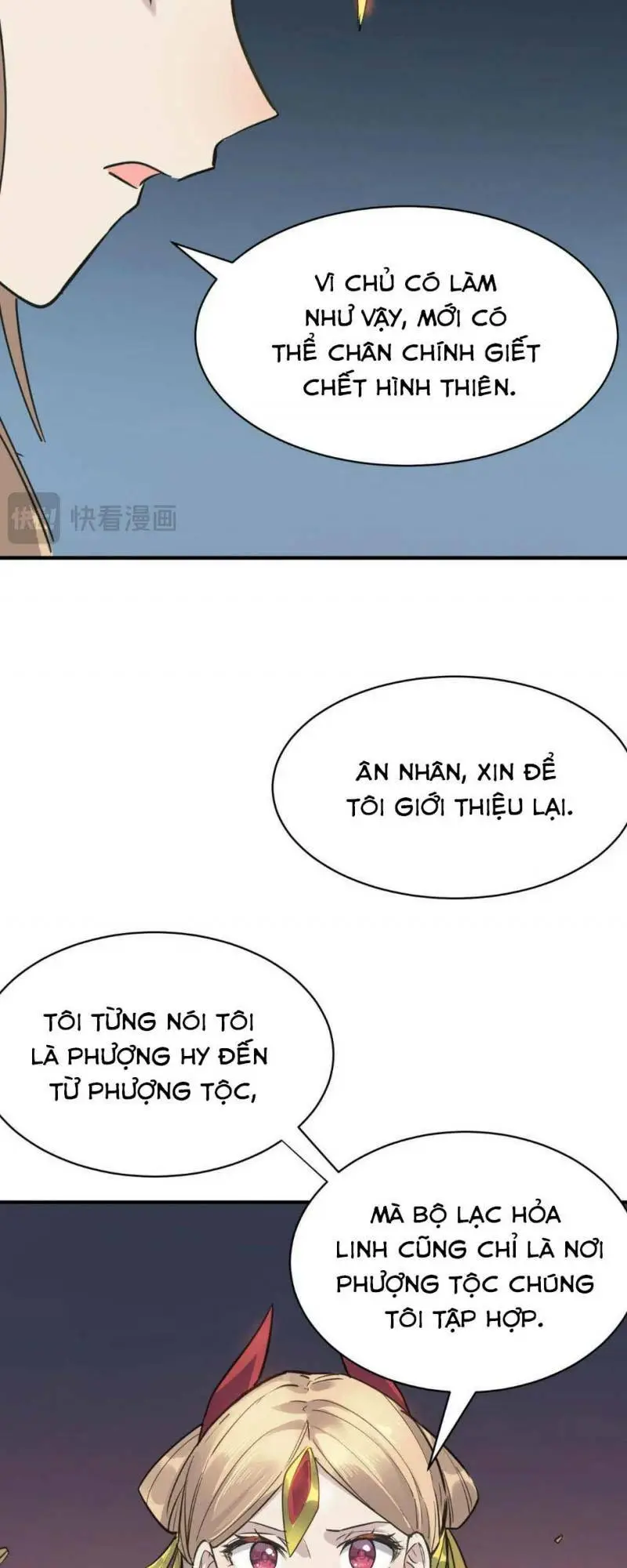Chapter 99