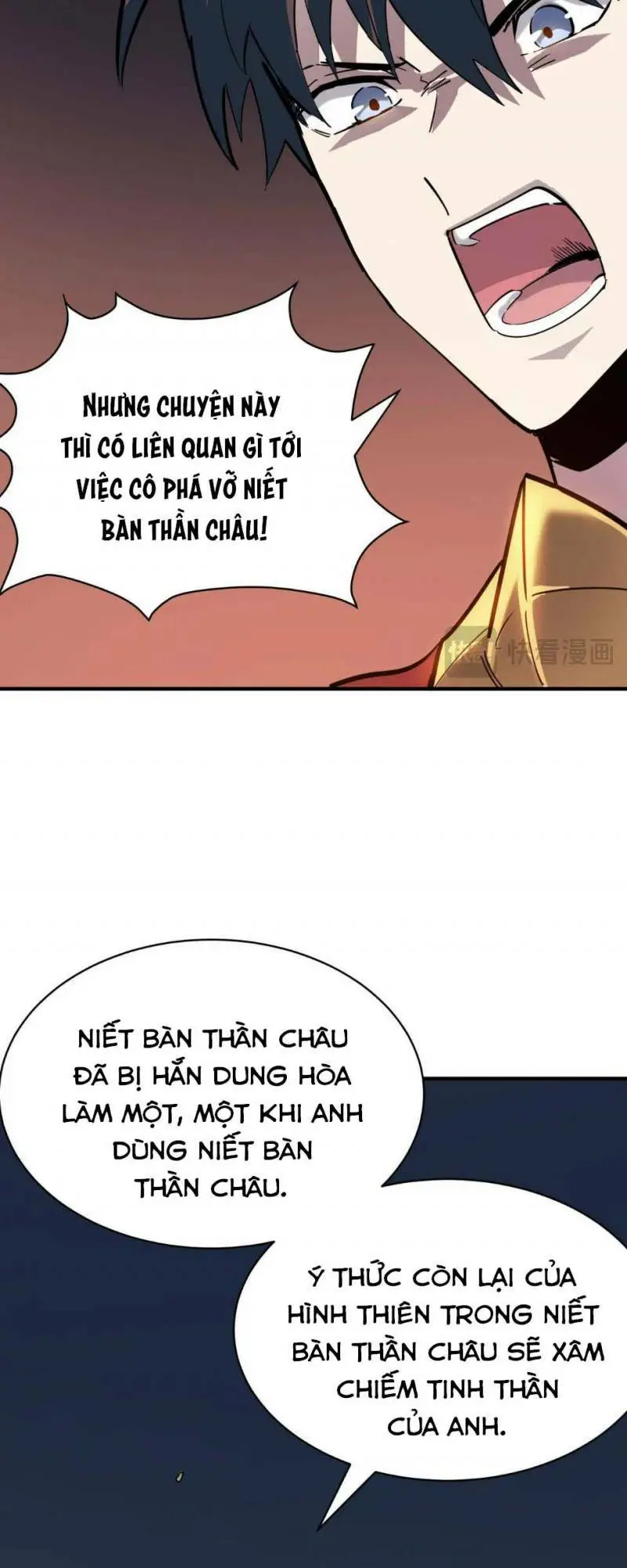 Chapter 99