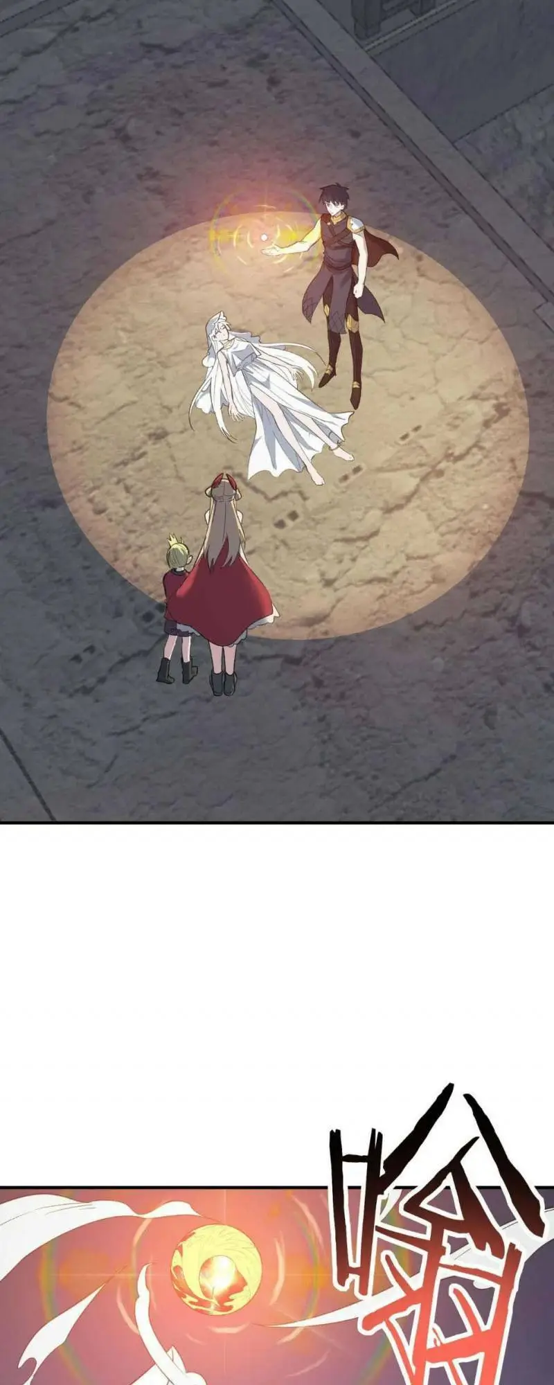 Chapter 99