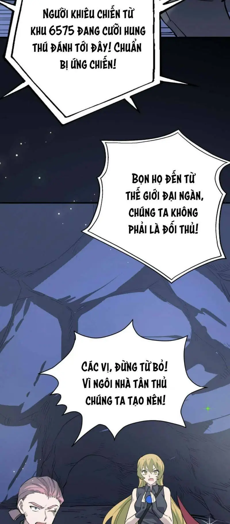 Chapter 99